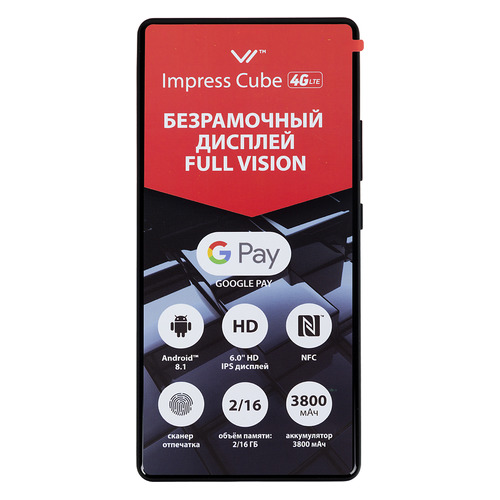 Смартфон VERTEX Impress Cube черный