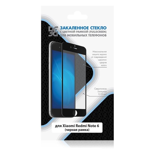 

Защитное стекло для экрана DF xiColor-41 для Xiaomi Redmi Note 6, 1 шт, черный [df xicolor-41 (black)]