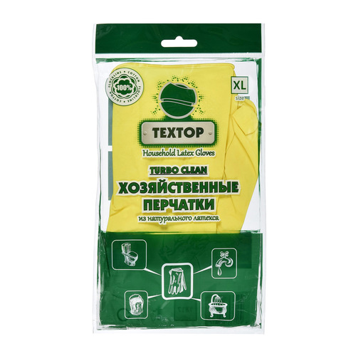 фото Перчатки хлопок textop turbo clean, многоразовые, размер: xl, латекс, 1 пара [t831] 300 шт./кор.