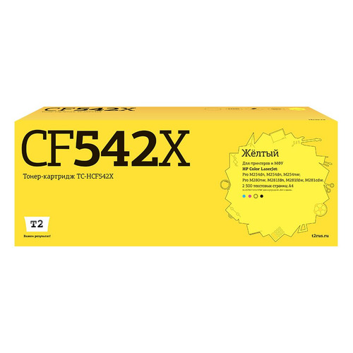 

Картридж T2 TC-HCF542X, CF542X, желтый, TC-HCF542X