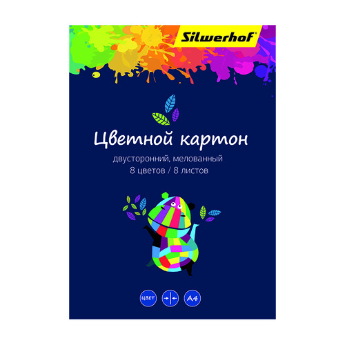 

Упаковка картона цветного SILWERHOF Цветландия 918108-14, двусторонняя мелованная, 8 лист., 8 цв., 230г/м2, 1 дизайн 35 шт./кор.