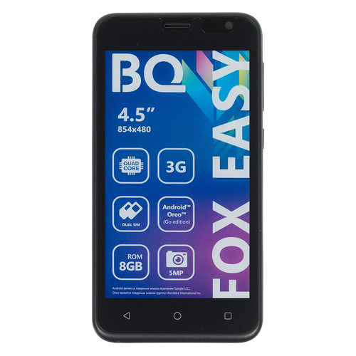 

Смартфон BQ Fox Easy 4501, золотистый