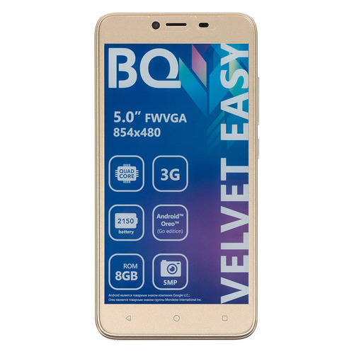 Смартфон BQ Velvet Easy 5000G, золотистый