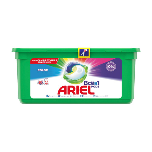 фото Капсулы для стирки ariel color всё в 1