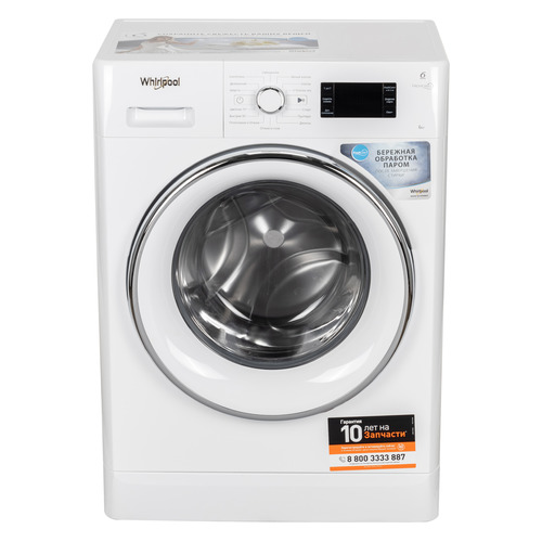 

Стиральная машина WHIRLPOOL FWSG61283 WC RU, фронтальная, 6кг, 1200об/мин, Белый, FWSG61283 WC RU
