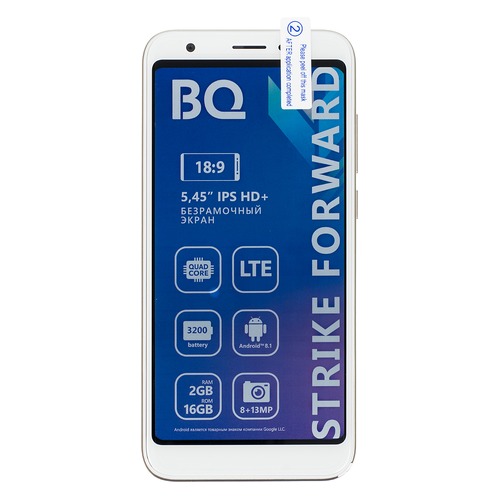 

Смартфон BQ Strike Forward 16Gb, 5512L, золотистый