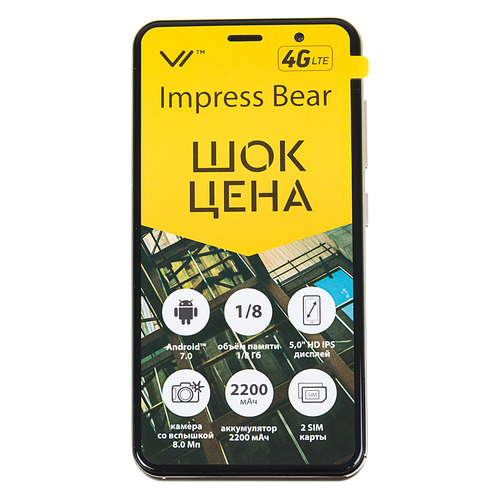 

Смартфон VERTEX Impress Bear 8Gb, золотистый