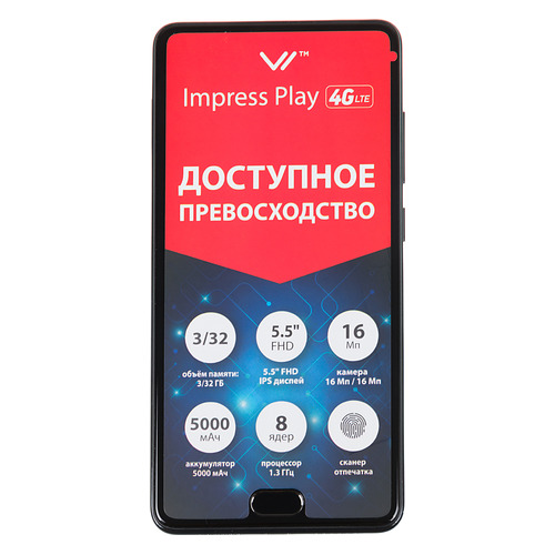 фото Смартфон vertex impress play 32gb, черный