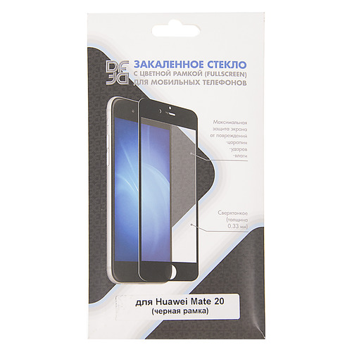 

Защитное стекло для экрана DF hwColor-71 для Huawei Mate 20, 1 шт, черный [df hwcolor-71 (black)]