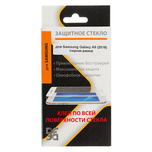 

Защитное стекло для экрана DF sColor-61 для Samsung Galaxy A9, прозрачная против отпечатков, 1 шт, черный [df scolor-61 (black)]
