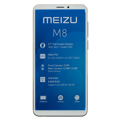 

Смартфон MEIZU M8 64Gb, M813H, золотистый