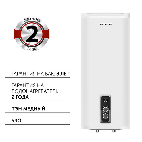 

Водонагреватель POLARIS Aqua IMF 100V, накопительный, 2.5кВт, белый, IMF 100V