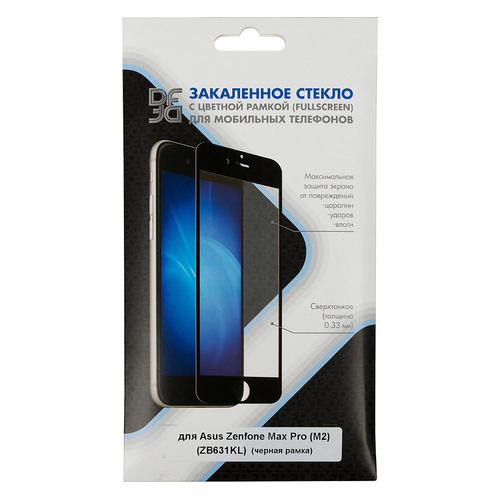 

Защитное стекло для экрана DF aColor-22 для Asus ZenFone Max Pro M2 ZB631KL, прозрачная, 1 шт, черный [df acolor-22 (black)]