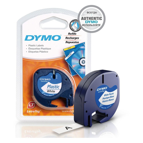 

Картридж DYMO LT, черный / белый / 12мм, черный шрифт, белый фон, 4м ( S0721610/S0721660, LT