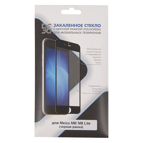 

Защитное стекло для экрана DF DF mzColor-28 для Meizu M8/M8 Lite, 1 шт, черный [df mzcolor-28 (black)]