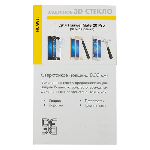 

Защитное стекло для экрана DF hwColor-80 для Huawei Mate 20 Pro, 3D, 1 шт, черный [df hwcolor-80 (black)]