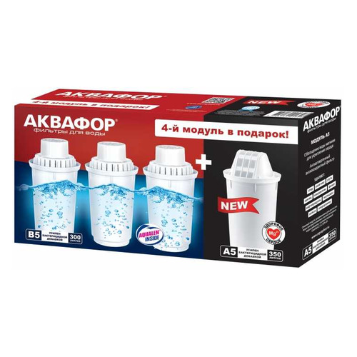 

Комплект картриджей АКВАФОР B5 + A5, 4шт