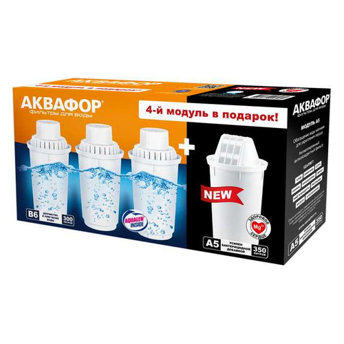 

Комплект картриджей АКВАФОР B6 + A5, 4шт