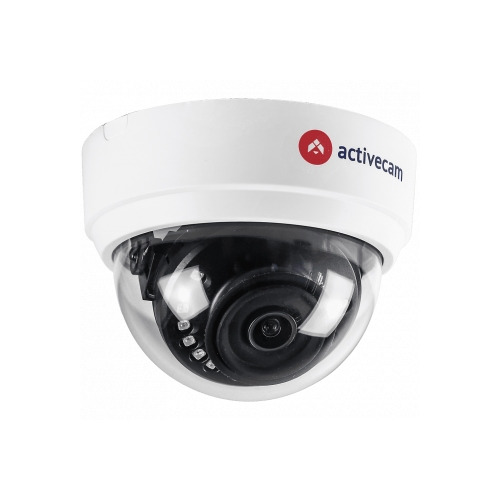 

Камера видеонаблюдения ACTIVECAM AC-H1D1, 720p, 2.8 мм, белый, AC-H1D1