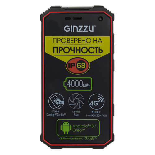 Смартфон GINZZU 32Gb, RS8502, черный/красный