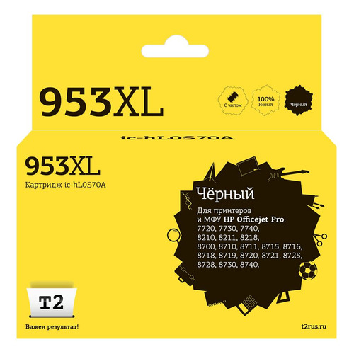 

Картридж T2 IC-HL0S70A, черный, IC-HL0S70A
