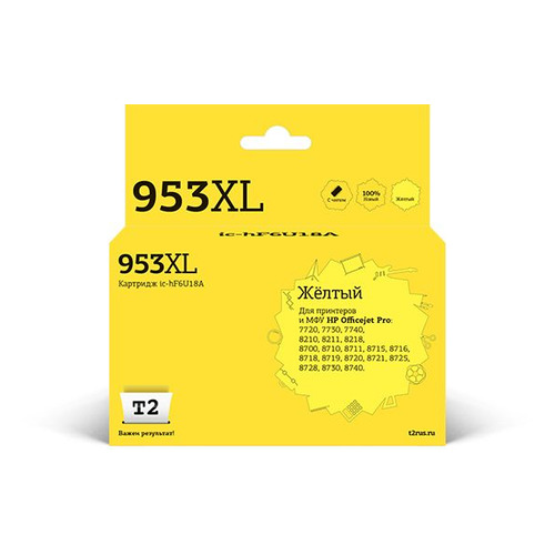

Картридж T2 IC-HF6U18A, желтый, IC-HF6U18A