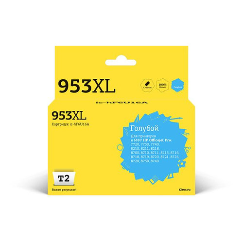 

Картридж T2 IC-HF6U16A, голубой, IC-HF6U16A