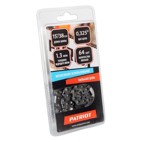 

Цепь для цепных пил PATRIOT C20bp-64E, 64
