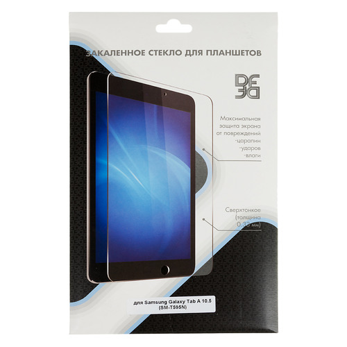 

Защитное стекло DF sSteel-69 для Samsung Galaxy Tab A 10.5, 1 шт, sSteel-69