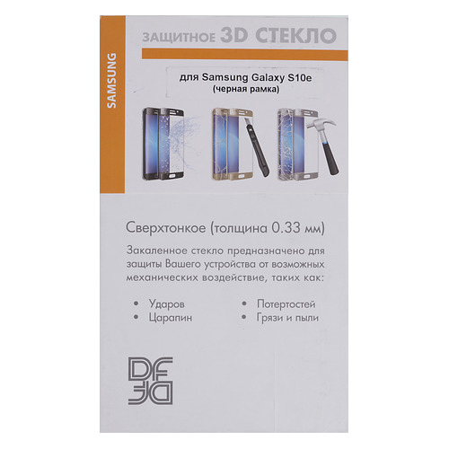 

Защитное стекло для экрана DF sColor-64 для Samsung Galaxy S10e 3D, 1 шт, черный [df scolor-64 (black)], sColor-64