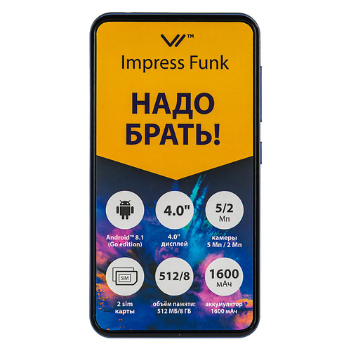 фото Смартфон vertex impress funk 8gb, синий