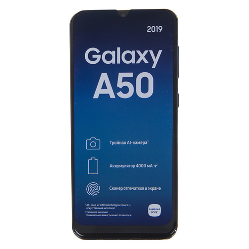 

Смартфон SAMSUNG Galaxy A50 64Gb, SM-A505F, черный