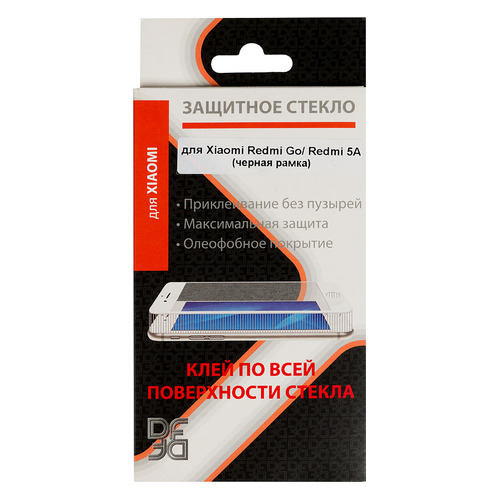 

Защитное стекло для экрана DF xiColor-51 для Xiaomi Redmi Go 1 шт, черный [df xicolor-51 (black)], xiColor-51