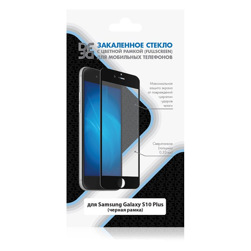 

Защитное стекло для экрана DF sColor-63 для Samsung Galaxy S10 Plus, прозрачная против отпечатков, 1 шт [df scolor-63 (black)]