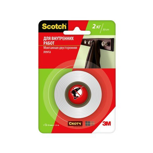 

Упаковка клейкой ленты 3M Scotch 40011915, упаковочная, белый, 19мм, 1.5м [7100094884] 12 шт./кор., Scotch 40011915