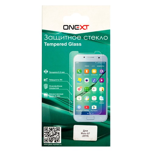 

Защитное стекло для экрана ONEXT для Motorola G7, 1 шт, прозрачный [42092]