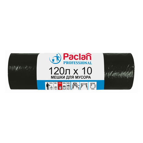 

Пакеты мусорные Paclan Professional 120л 14мкм черный в рулоне (упак.:10шт) (402029) 20 шт./кор., Professional