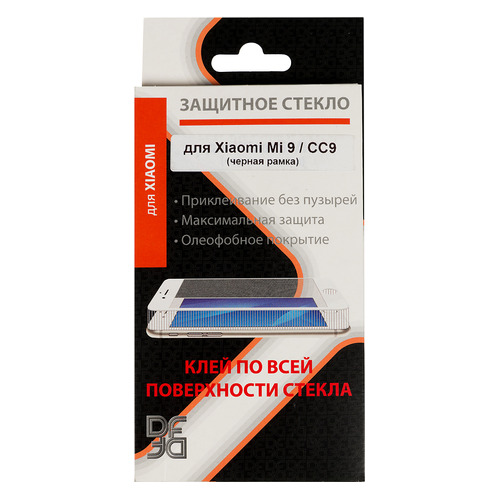 

Защитное стекло для экрана DF xiColor-53 для Xiaomi Mi 9/Mi 9 Lite/CC9 1 шт, черный [df xicolor-53 (black)], xiColor-53