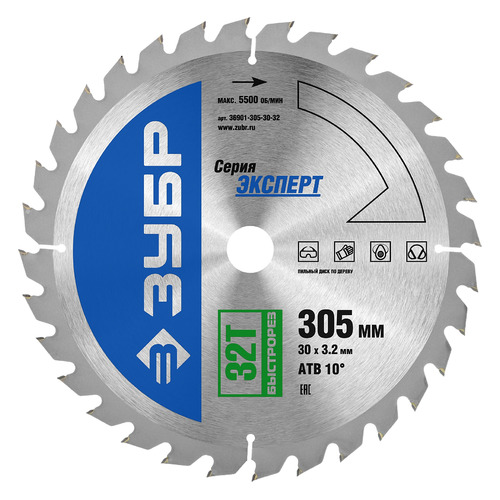 фото Пильный диск зубр быстрый рез усиленный, по дереву, 305мм, 2.4мм, 30мм [36901-305-30-32]