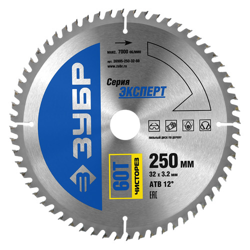 фото Пильный диск зубр чистый рез усиленный, по дереву, 250мм, 2.4мм, 32мм [36905-250-32-60]