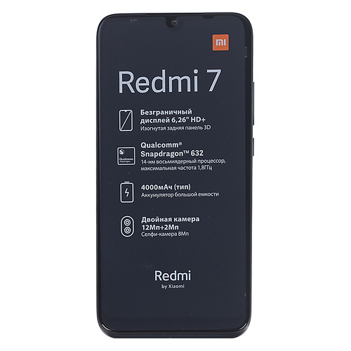 

Смартфон XIAOMI Redmi 7 3/64Gb, черный