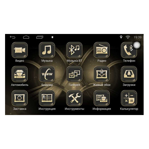 

Автомагнитола PHANTOM DV-7033, USB, SD, Черный