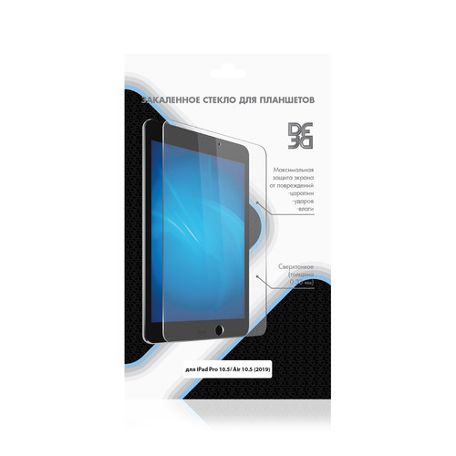 

Защитное стекло DF iSteel-21 для Apple iPad Pro 10.5/Air (2019), 1 шт, iSteel-21