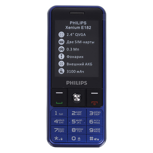 фото Мобильный телефон philips xenium e182, синий