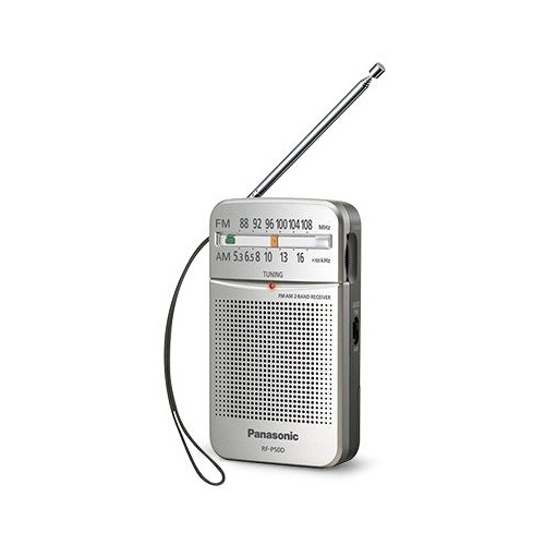 

Радиоприемник PANASONIC RF-P50DEG-S, Серебристый, RF-P50DEG-S