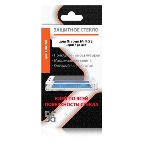 

Защитное стекло для экрана DF xiColor-58 для Xiaomi Mi 9 SE 1 шт, черный [df xicolor-58 (black)], xiColor-58
