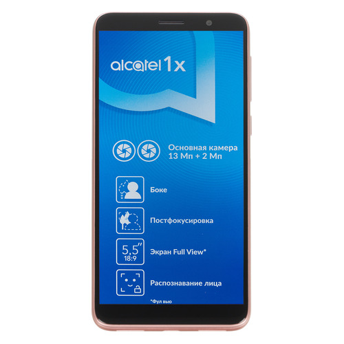 Смартфон ALCATEL 1X 16Gb, 5008Y, розовое золото