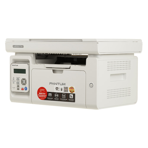 МФУ лазерный PANTUM M6507W, A4, лазерный, серый