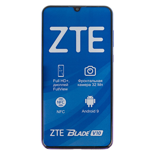 фото Смартфон zte blade v10 64gb, аметист