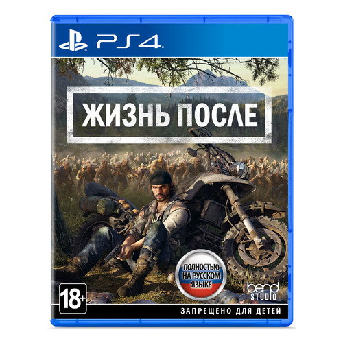 

Игра PlayStation Жизнь После, русская версия, для PlayStation 4/5, Жизнь После